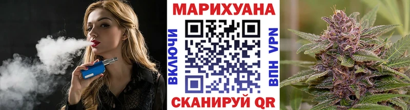Купить наркотики Донской ГАШ Псилоцибиновые грибы Кетамин Cocaine Alpha-PVP МЕФ