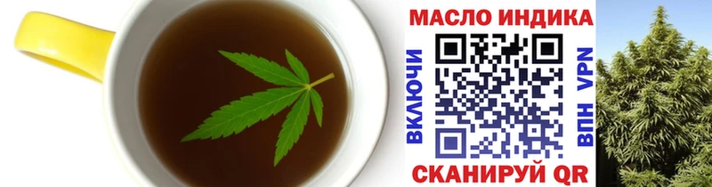 Canna-Cookies марихуана  ОМГ ОМГ ONION  Донской  сколько стоит 