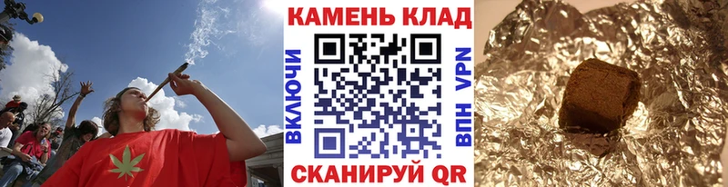 Гашиш ice o lator  Донской 