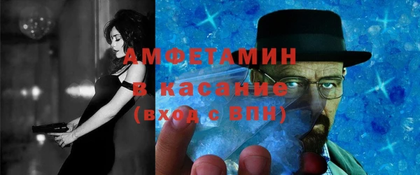 каннабис Богданович