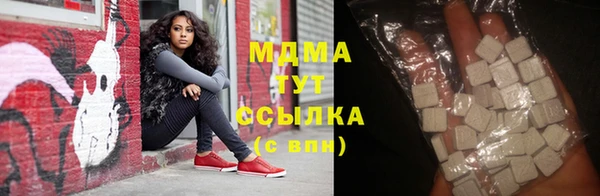 каннабис Богданович