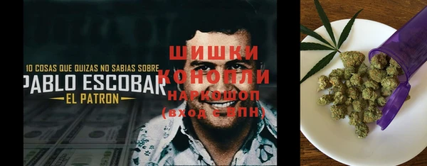 каннабис Богданович