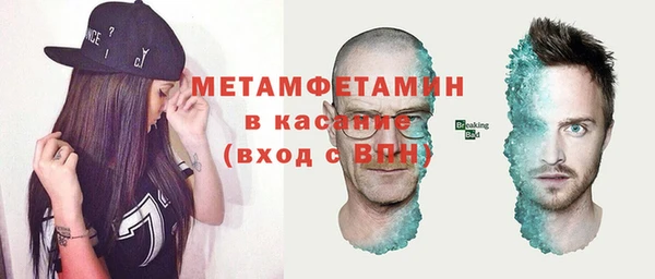 соль ск Семикаракорск