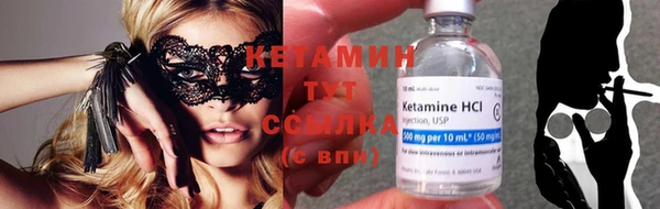 каннабис Богданович
