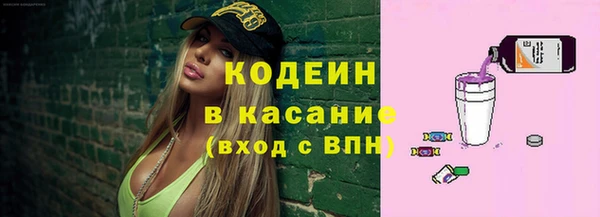 каннабис Богданович