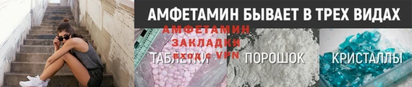 кокаин VHQ Семёнов