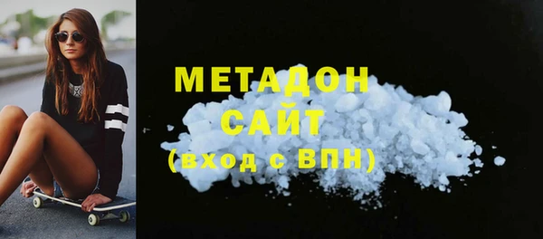 ешки Бугульма