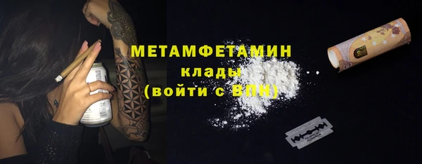 каннабис Богданович