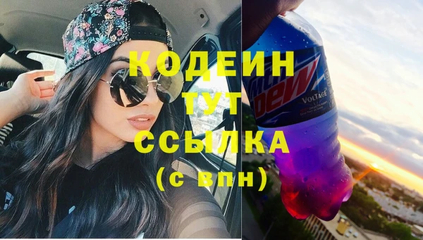 ешки Бугульма
