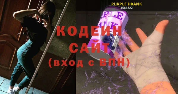 каннабис Богданович