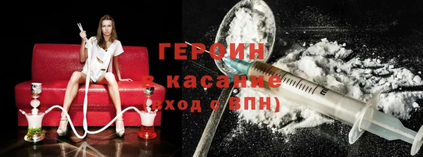 ешки Бугульма