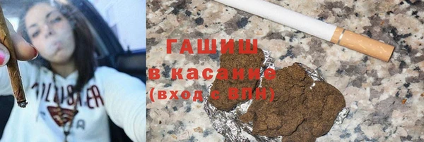 каннабис Богданович