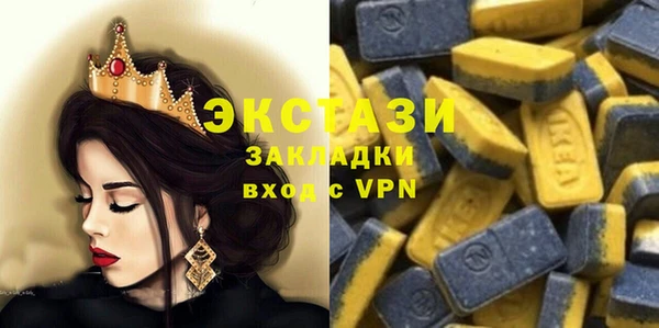 каннабис Богданович